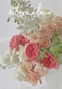 eclore fleur cypress 302